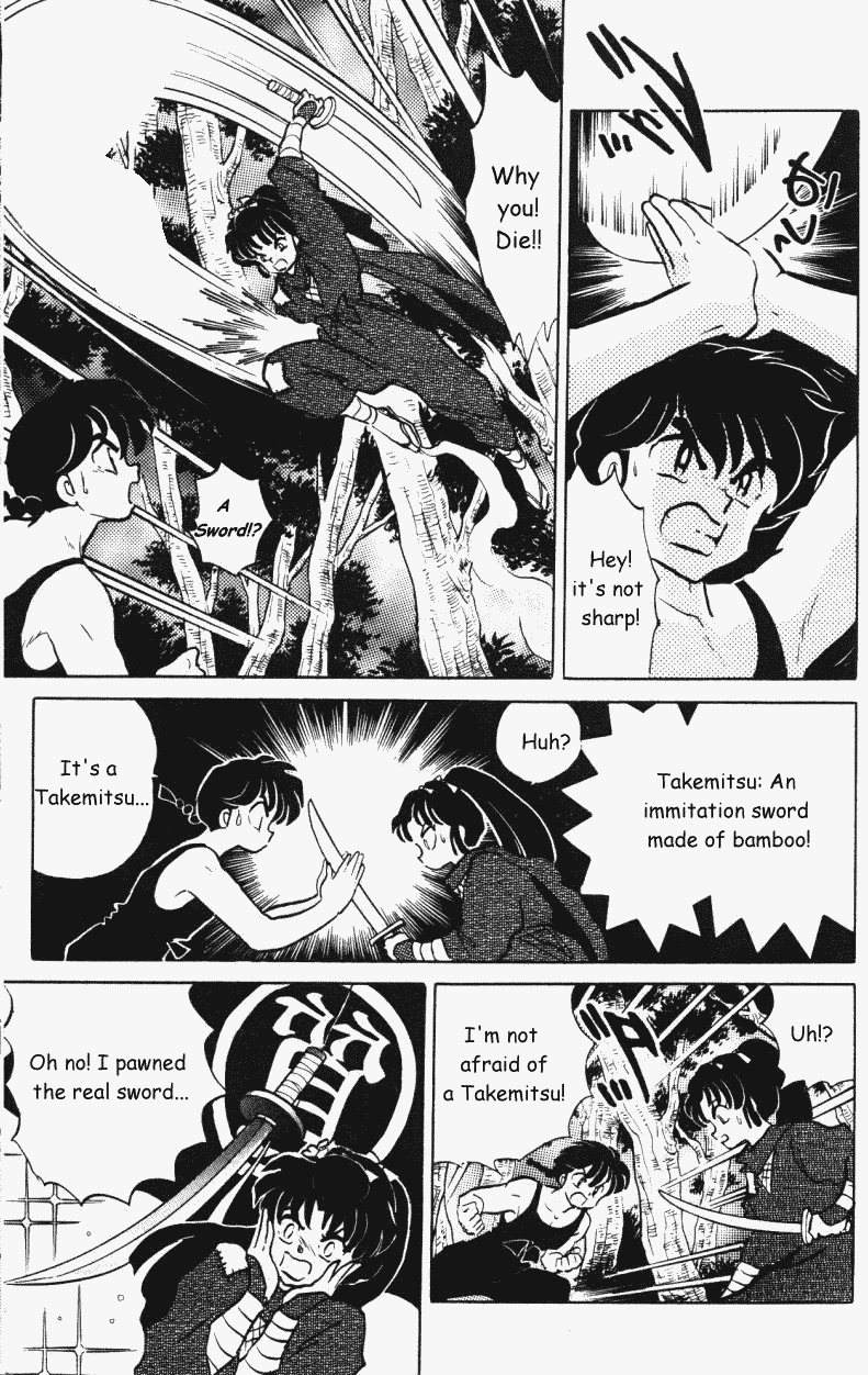 Ranma 1/2 Chapter 376 4